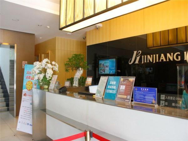 Jinjiang Inn Xi'An Second Keji Road Ruanjianyuan Esterno foto